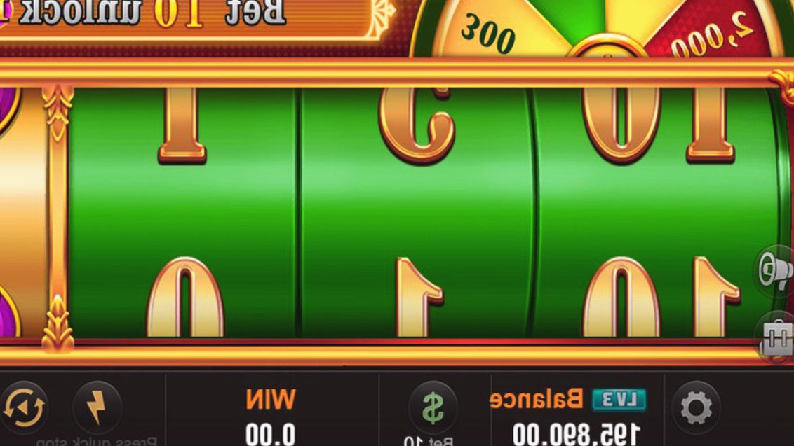 Money Coming · Tampilan Aplikasi SIS4D